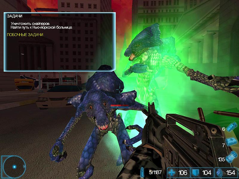 Скриншот из игры TerraWars: New York Invasion - 1