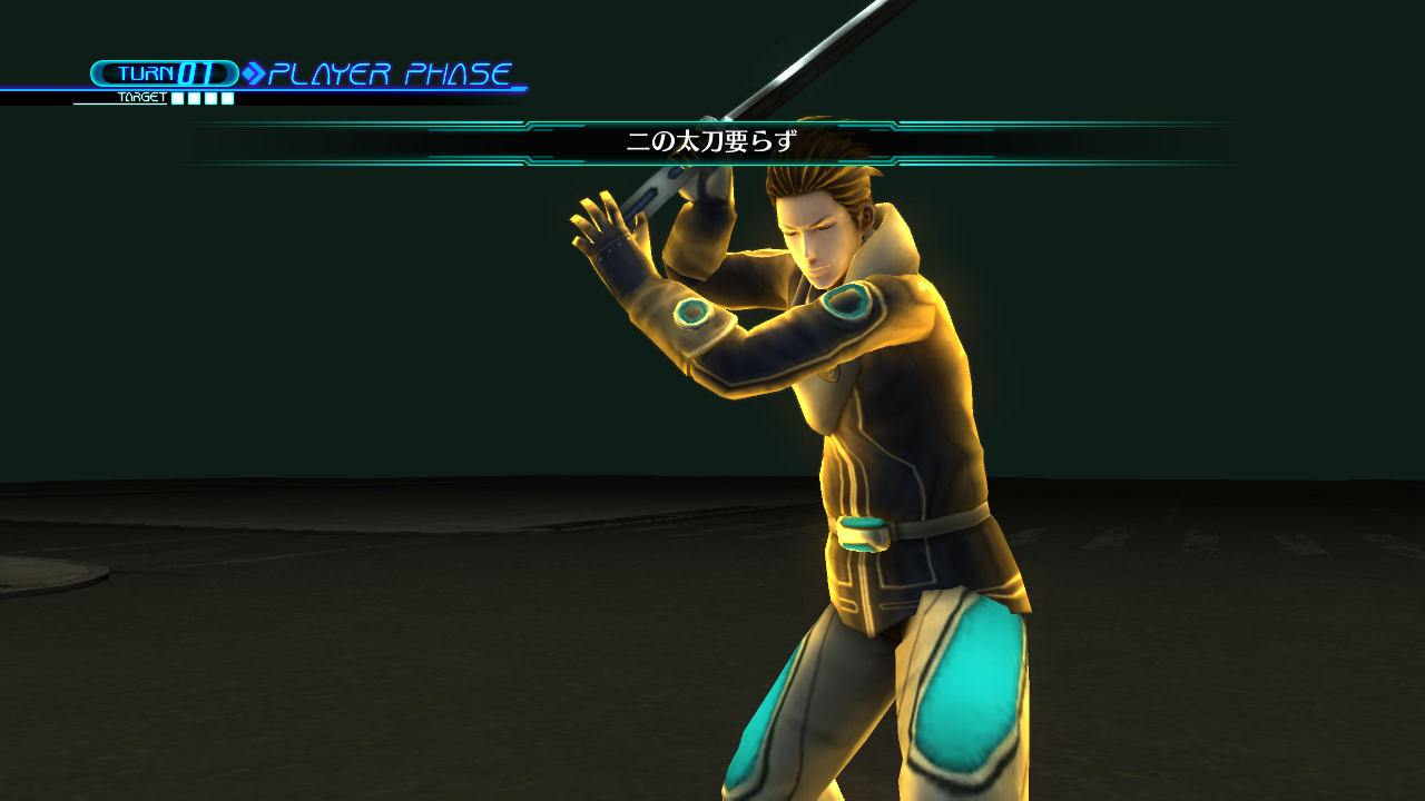 Скриншот из игры Lost Dimension - 99