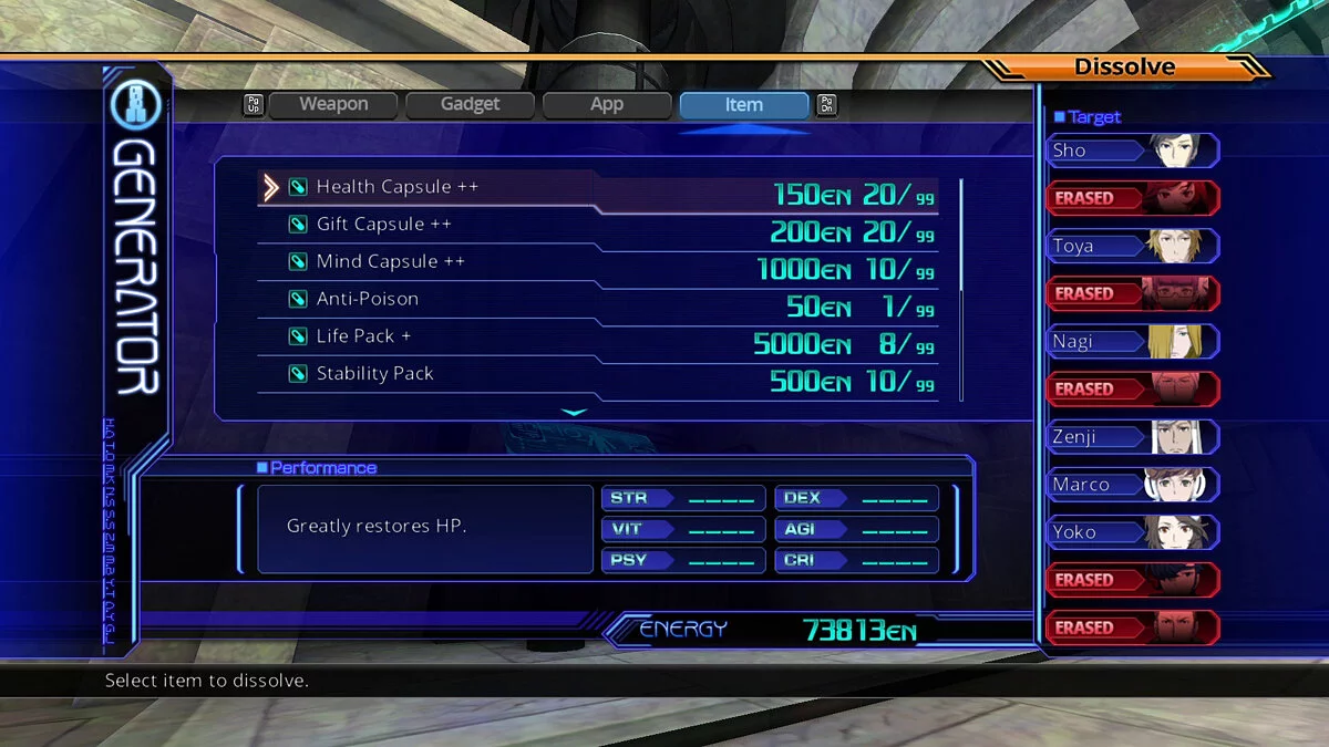 Скриншот из игры Lost Dimension - 71