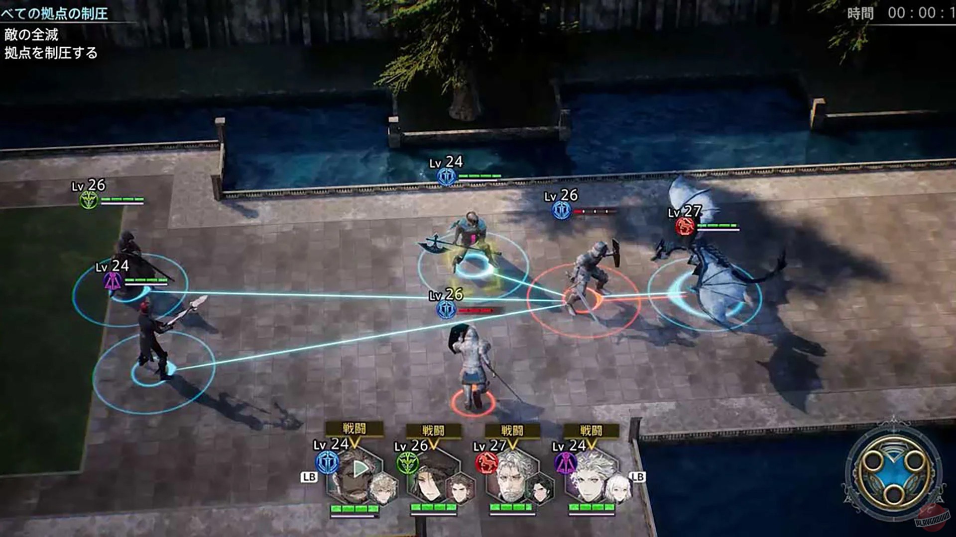 Скриншот из игры The DioField Chronicle - 28