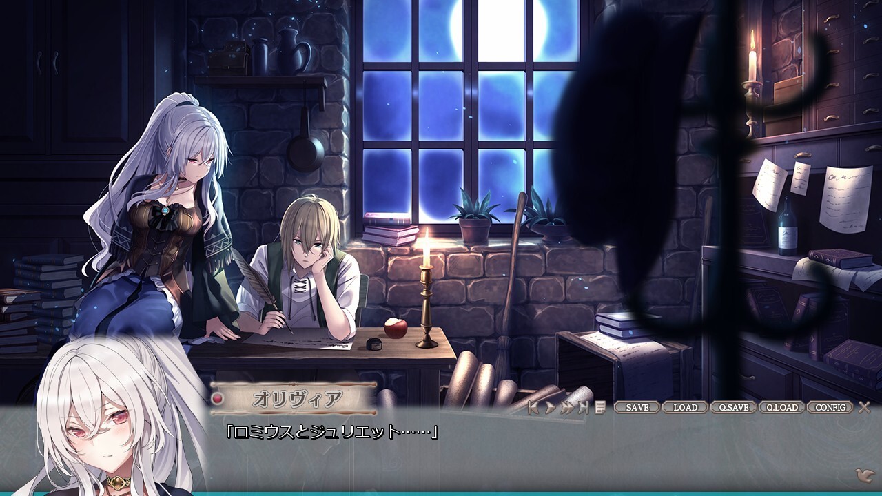 Скриншот из игры Cyanotype Daydream -The Girl Who Dreamed the World- - 21