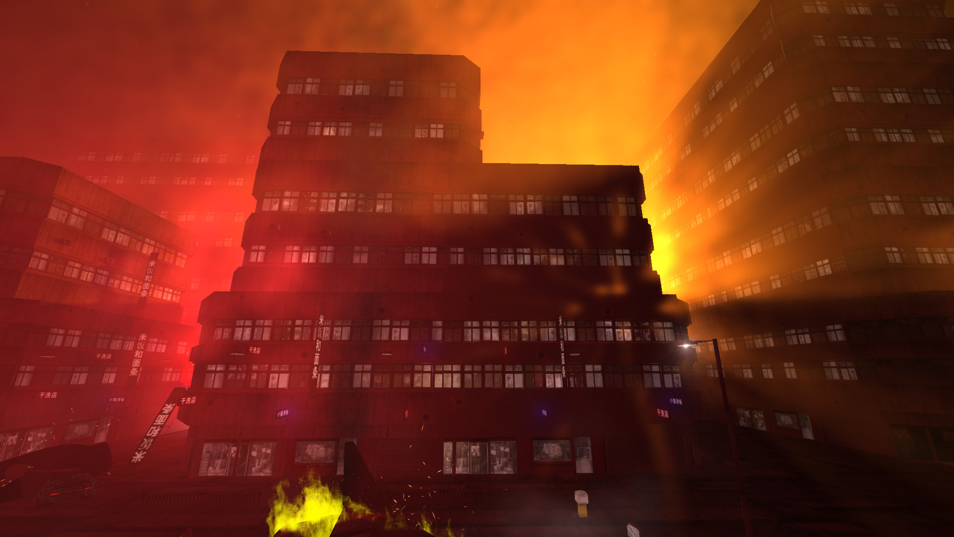 Скриншот из игры Breaking Lockdown - 2