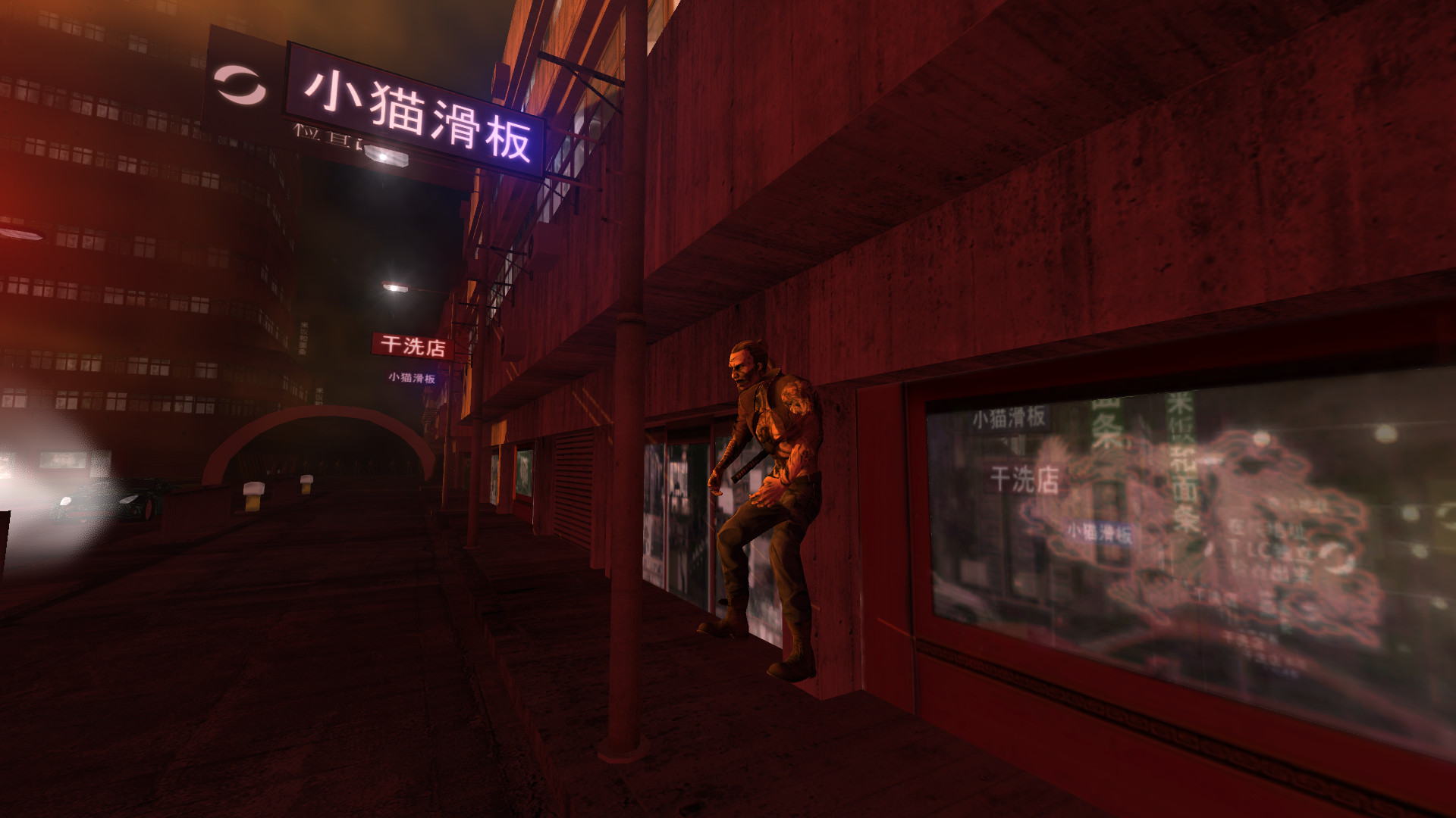 Скриншот из игры Breaking Lockdown - 3