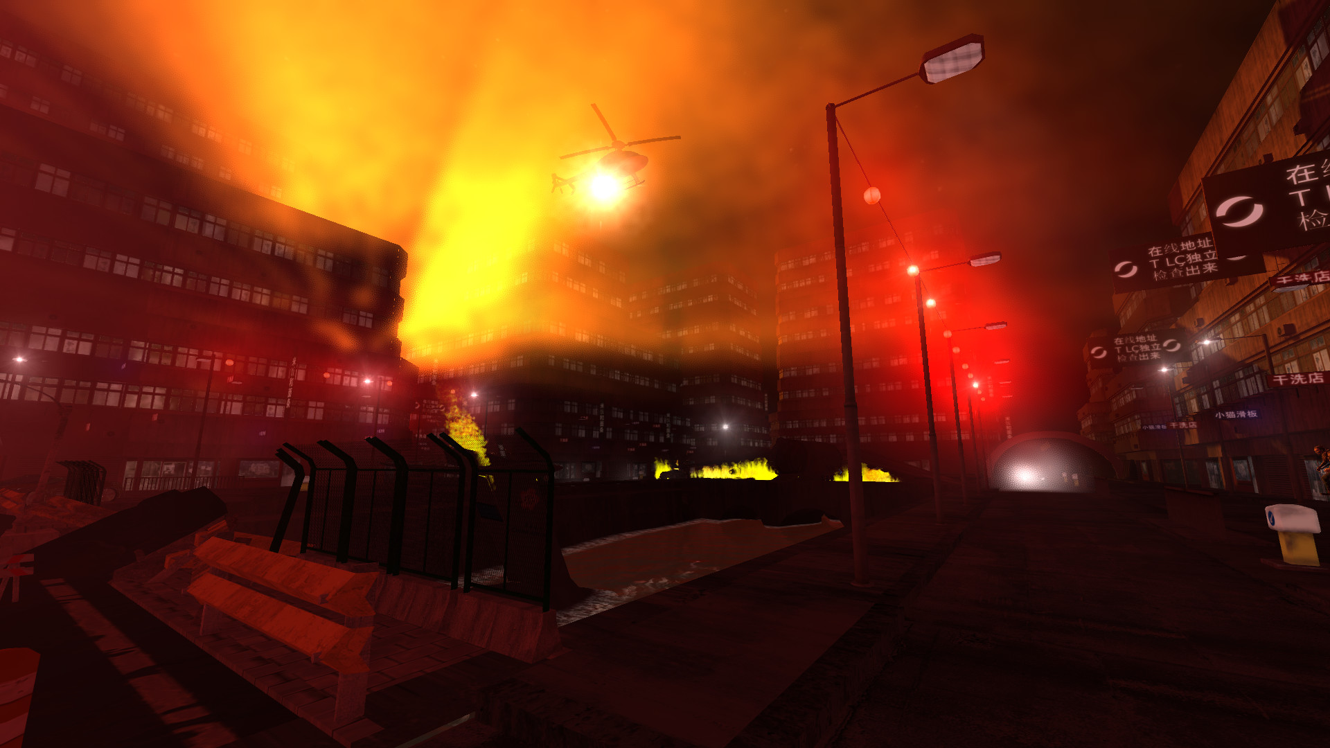 Скриншот из игры Breaking Lockdown - 5