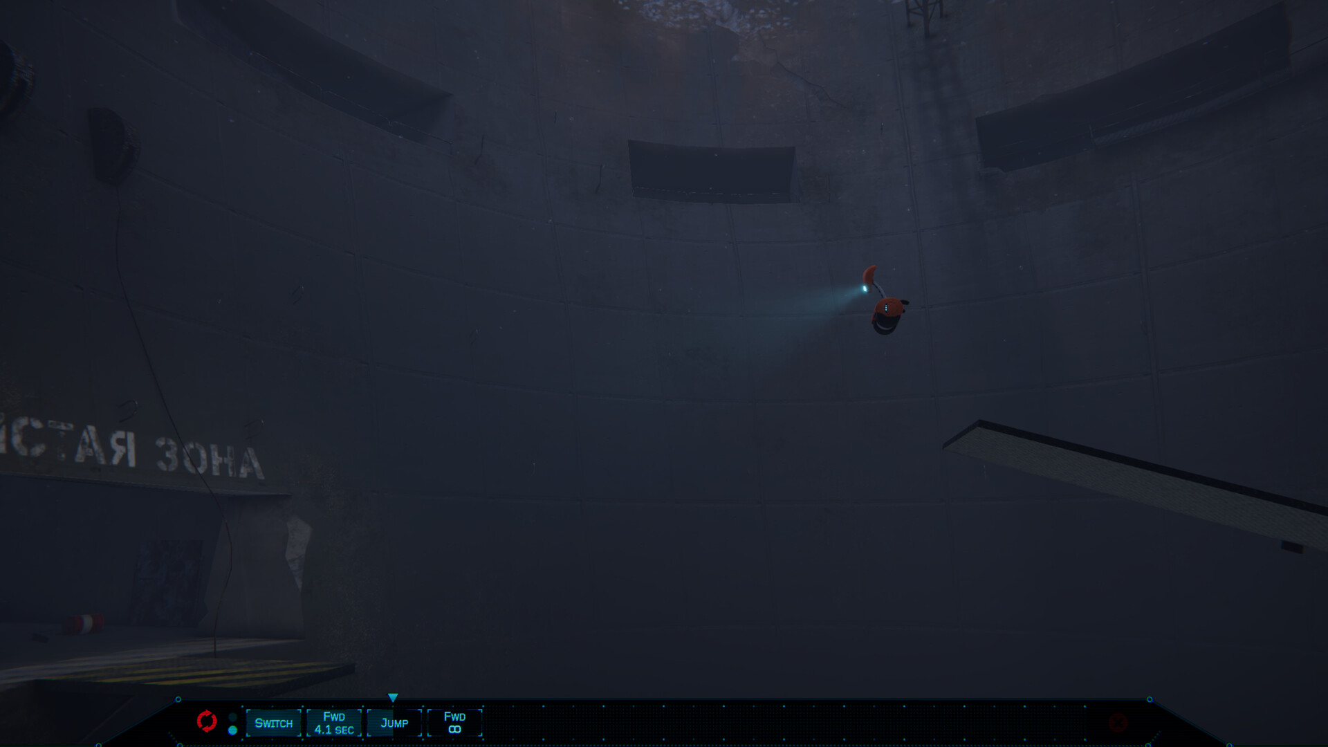 Скриншот из игры NODE: The Last Favor of the Antarii - 21