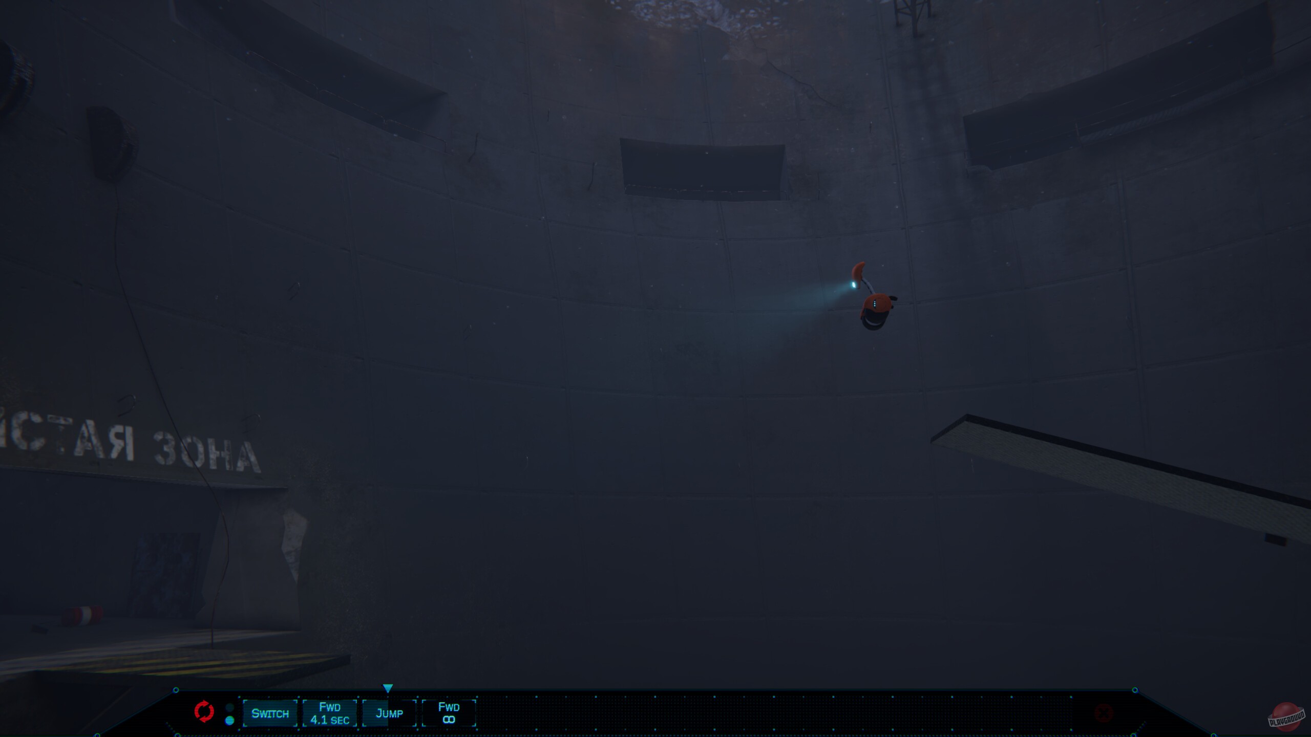 Скриншот из игры NODE: The Last Favor of the Antarii - 20