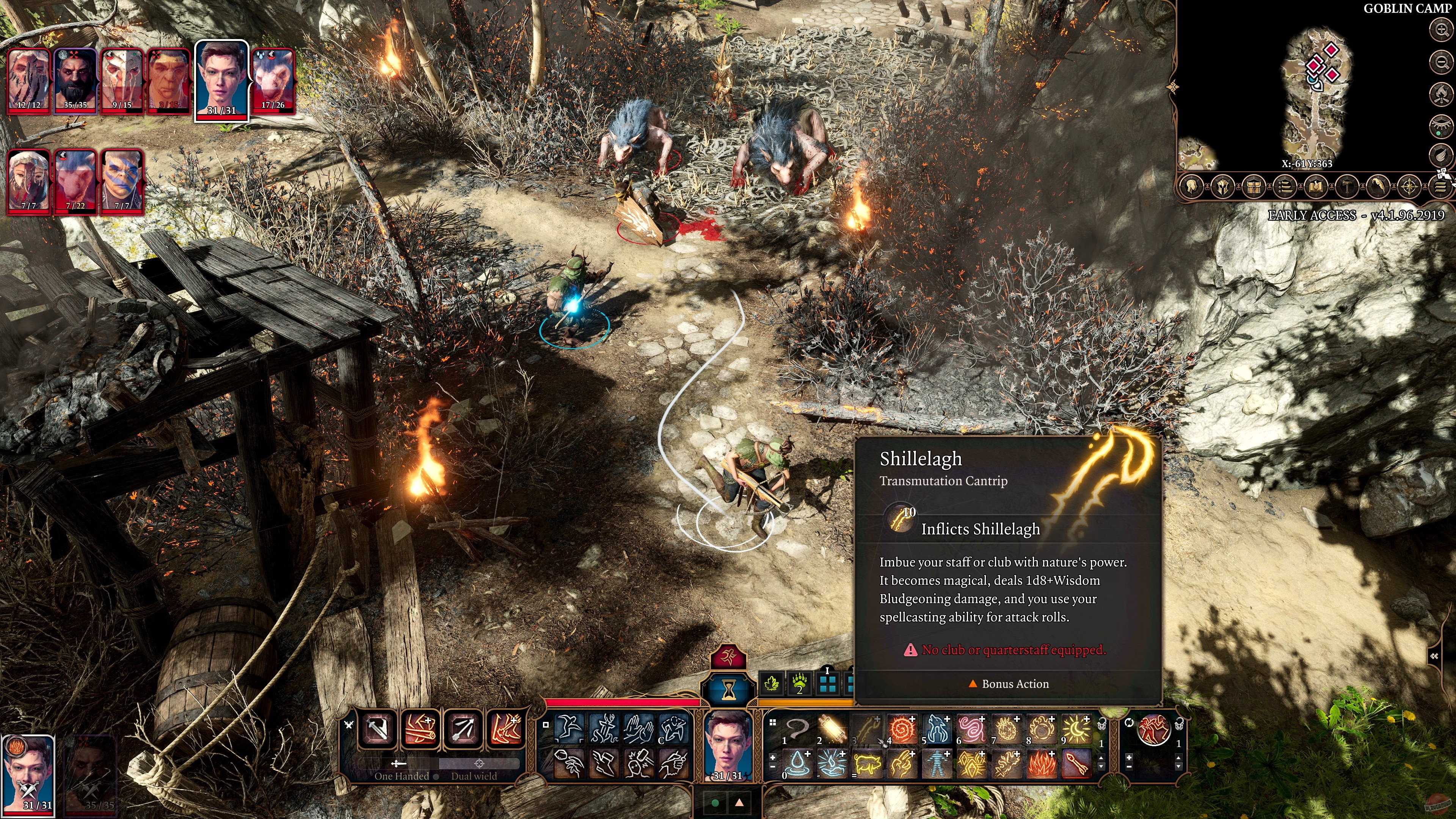 Скриншот из игры Baldur's Gate 3 - 68