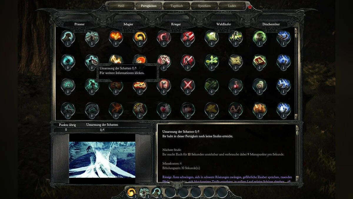 Скриншот из игры Divinity 2: Ego Draconis - 37