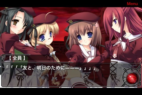 Скриншот из игры 11eyes CrossOver - 2