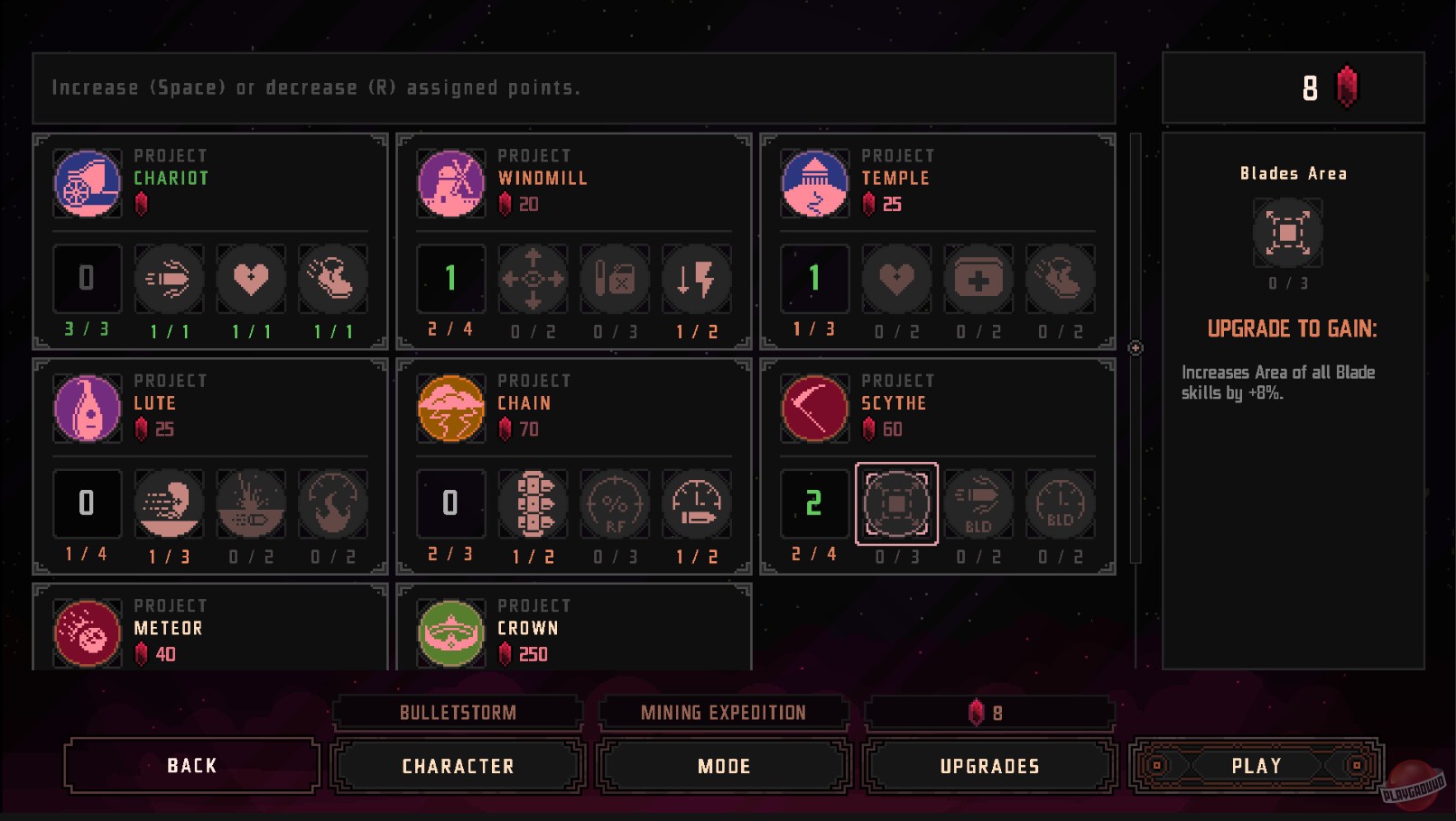 Скриншот из игры Swarm Grinder - 11