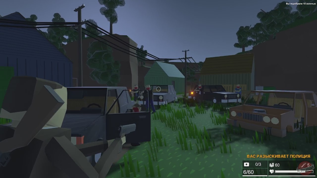 Скриншот из игры Vile Irony - 2