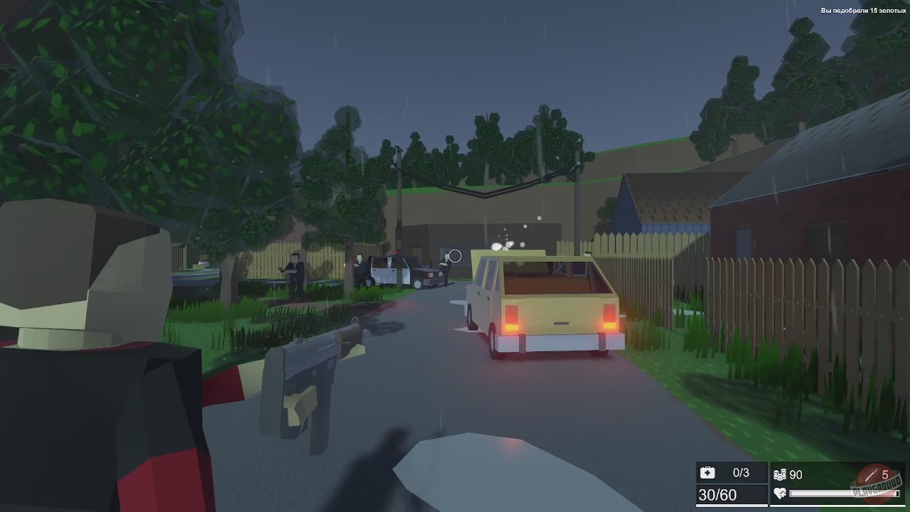 Скриншот из игры Vile Irony - 6