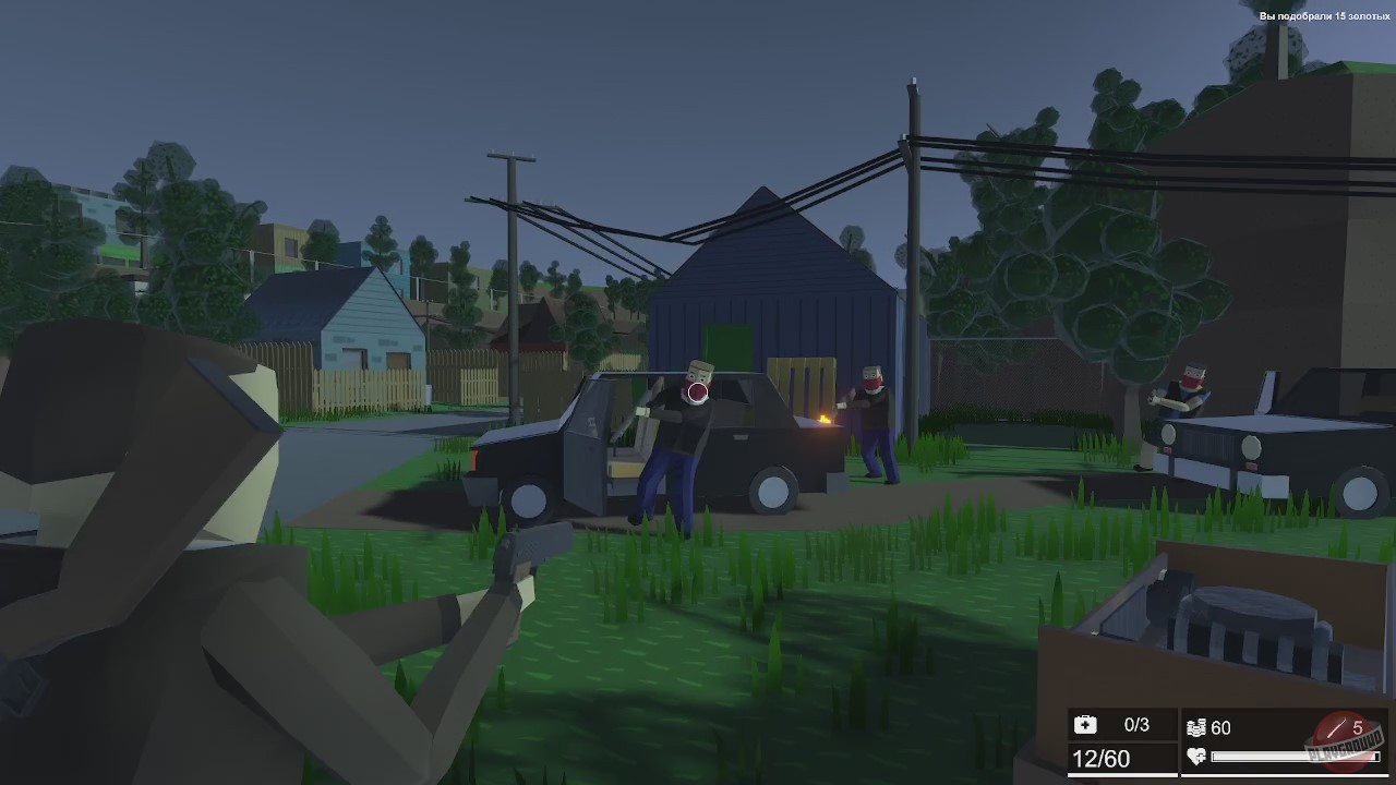 Скриншот из игры Vile Irony - 8