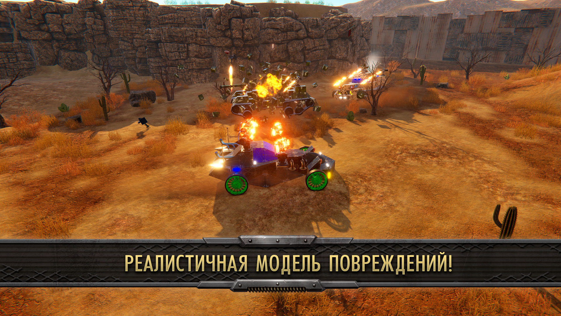 Скриншот из игры Steamcraft - 3