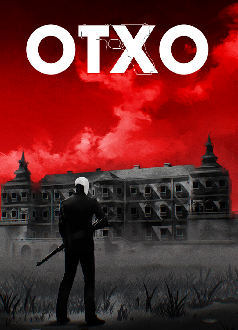 Обложка игры OTXO