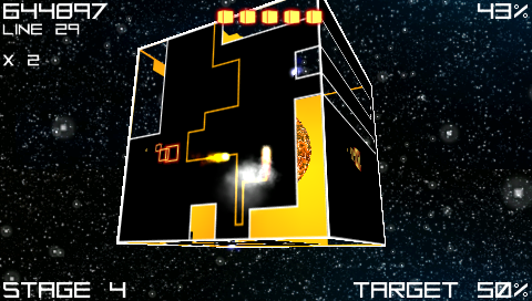 Скриншот из игры Cubixx - 2