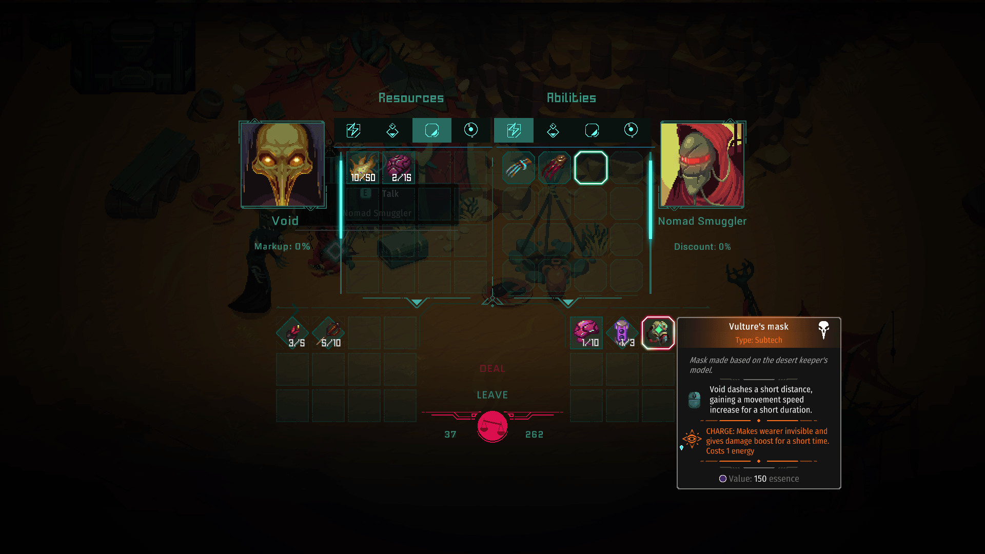 Скриншот из игры Undungeon - 57