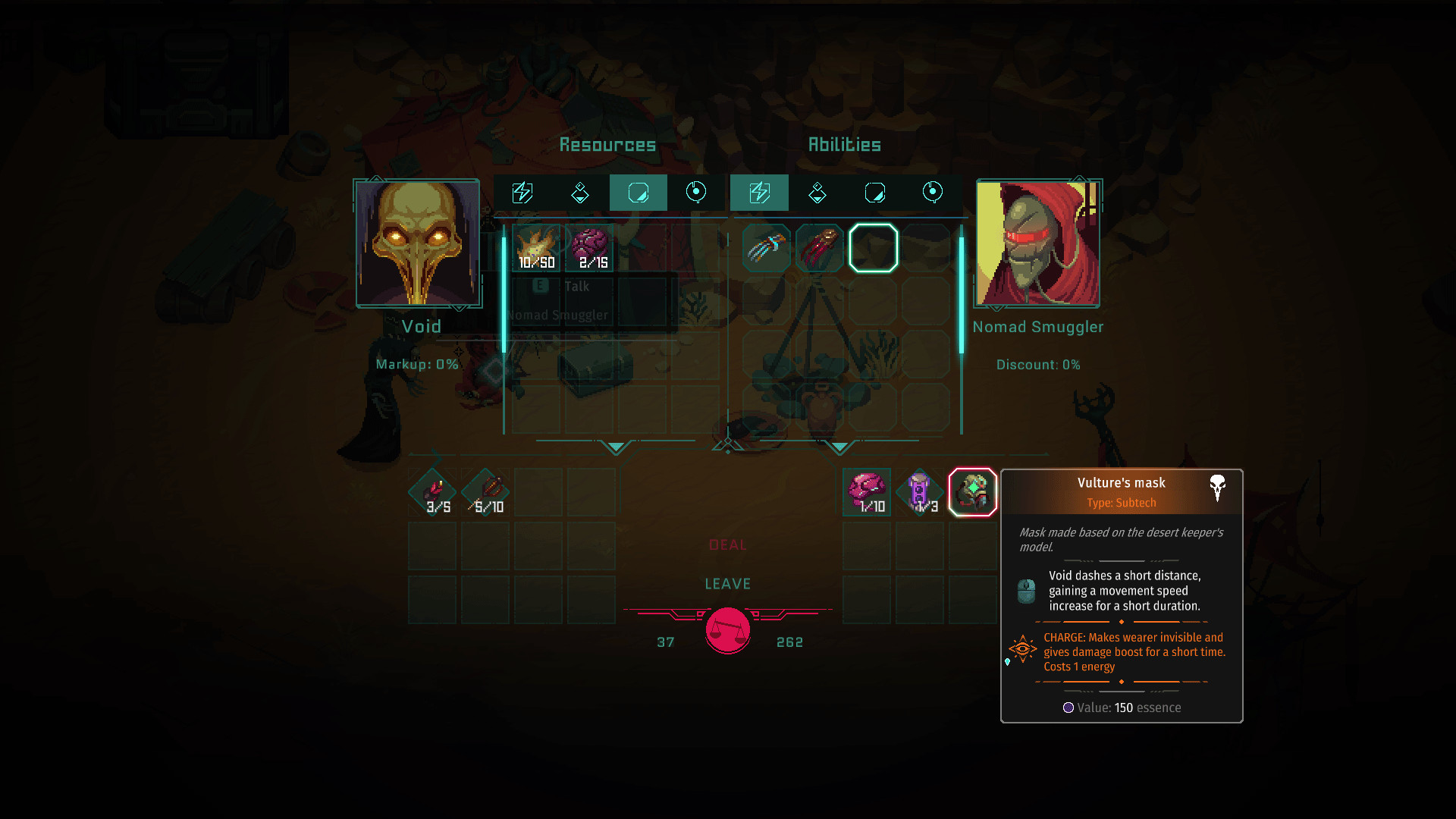 Скриншот из игры Undungeon - 11