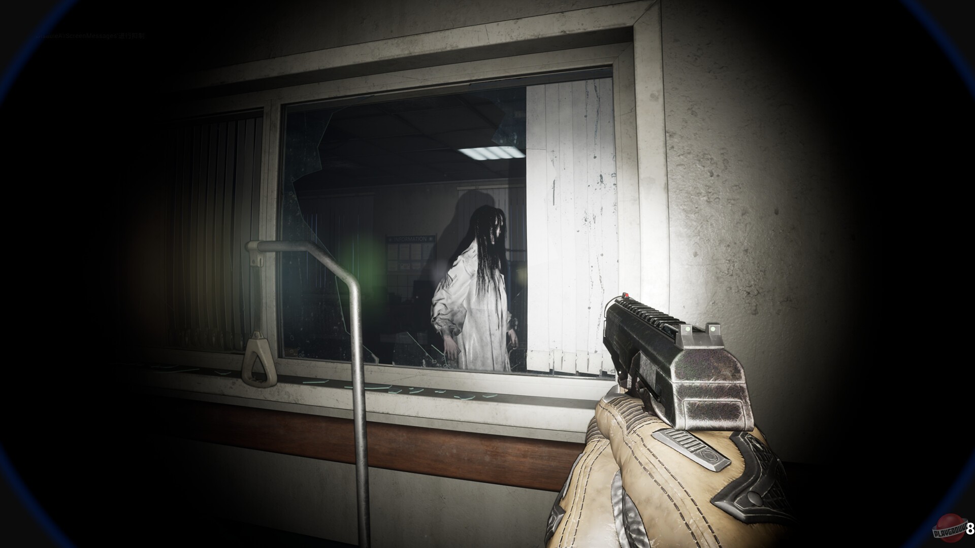 Скриншот из игры Chuxie - 8