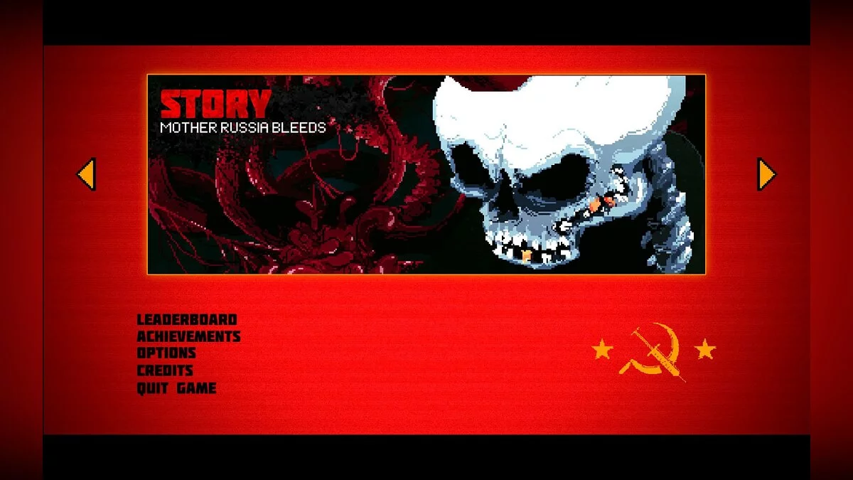Скриншот из игры Mother Russia Bleeds - 43