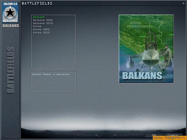 Скриншот из игры Falcon 4.0: Allied Force - 56