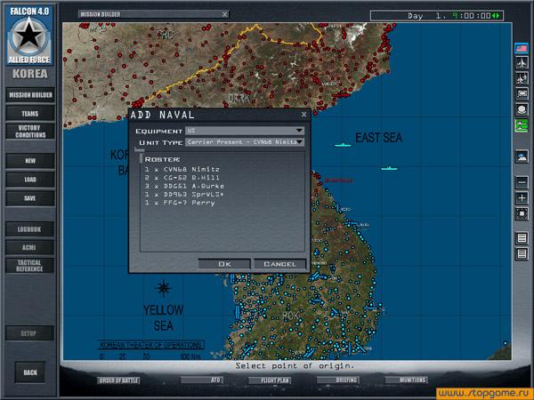 Скриншот из игры Falcon 4.0: Allied Force - 66