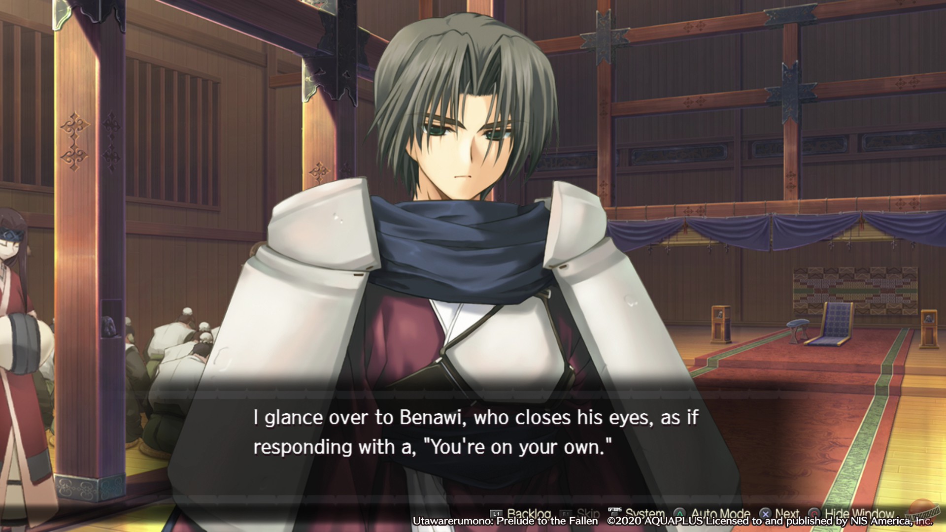 Скриншот из игры Utawarerumono - 9