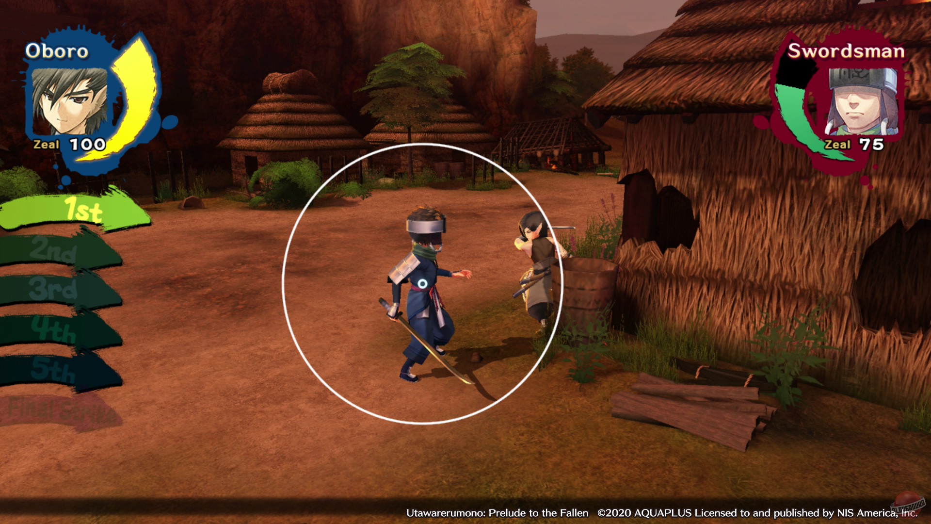 Скриншот из игры Utawarerumono - 10