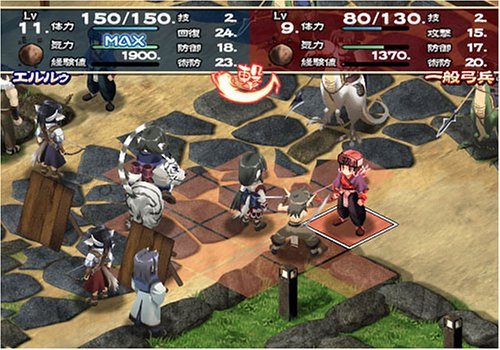 Скриншот из игры Utawarerumono - 2