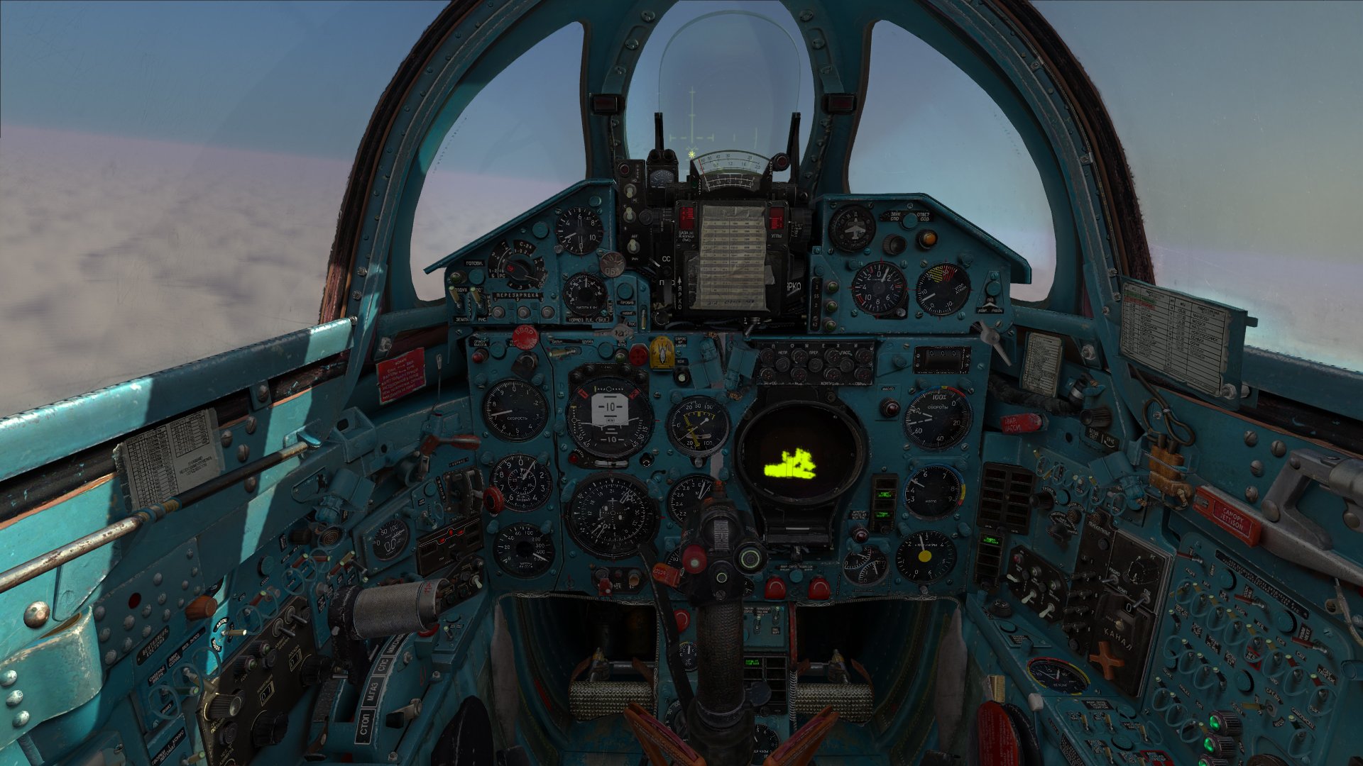 Скриншот из игры DCS: MiG-21Bis - 1