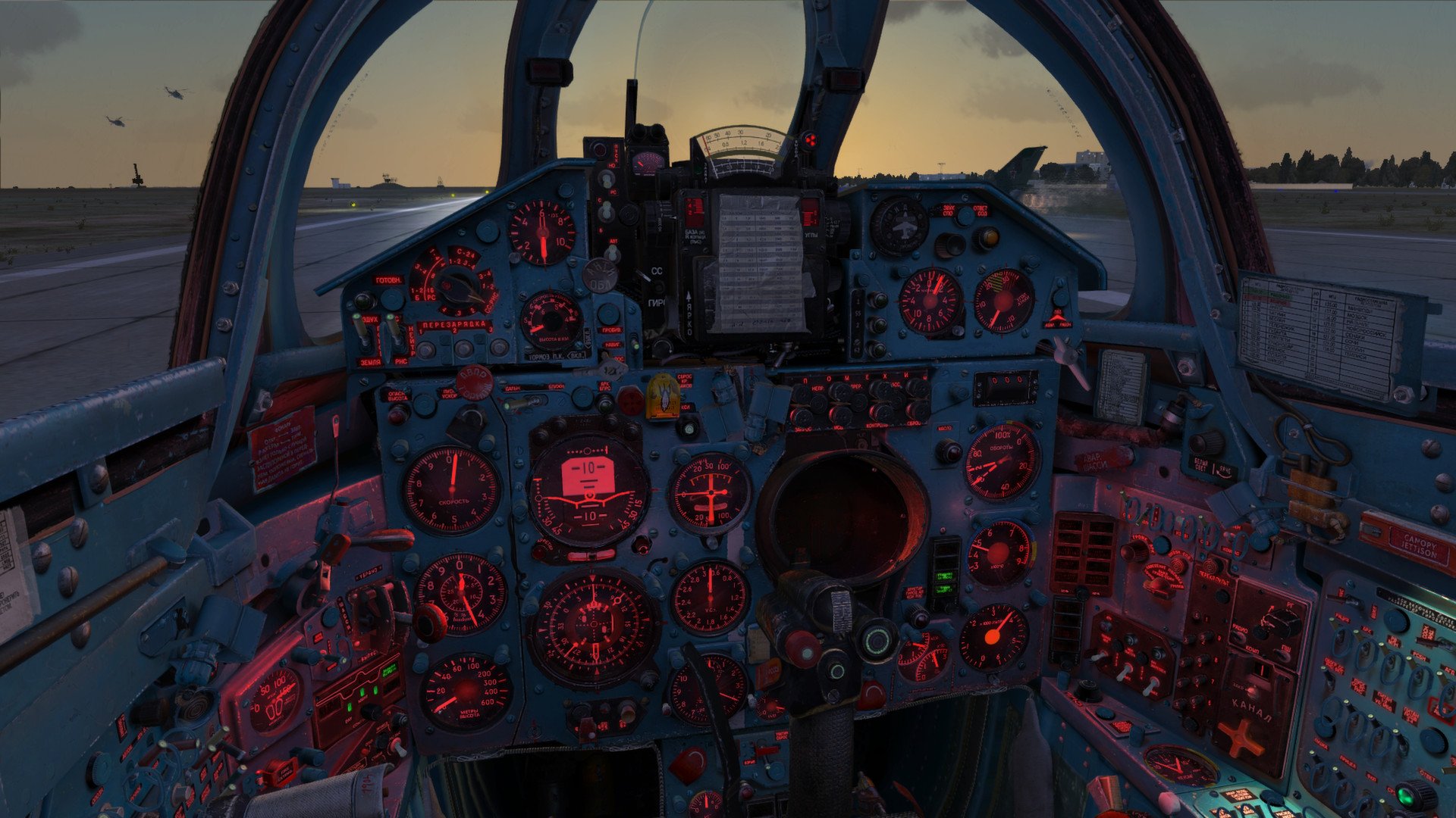 Скриншот из игры DCS: MiG-21Bis - 4