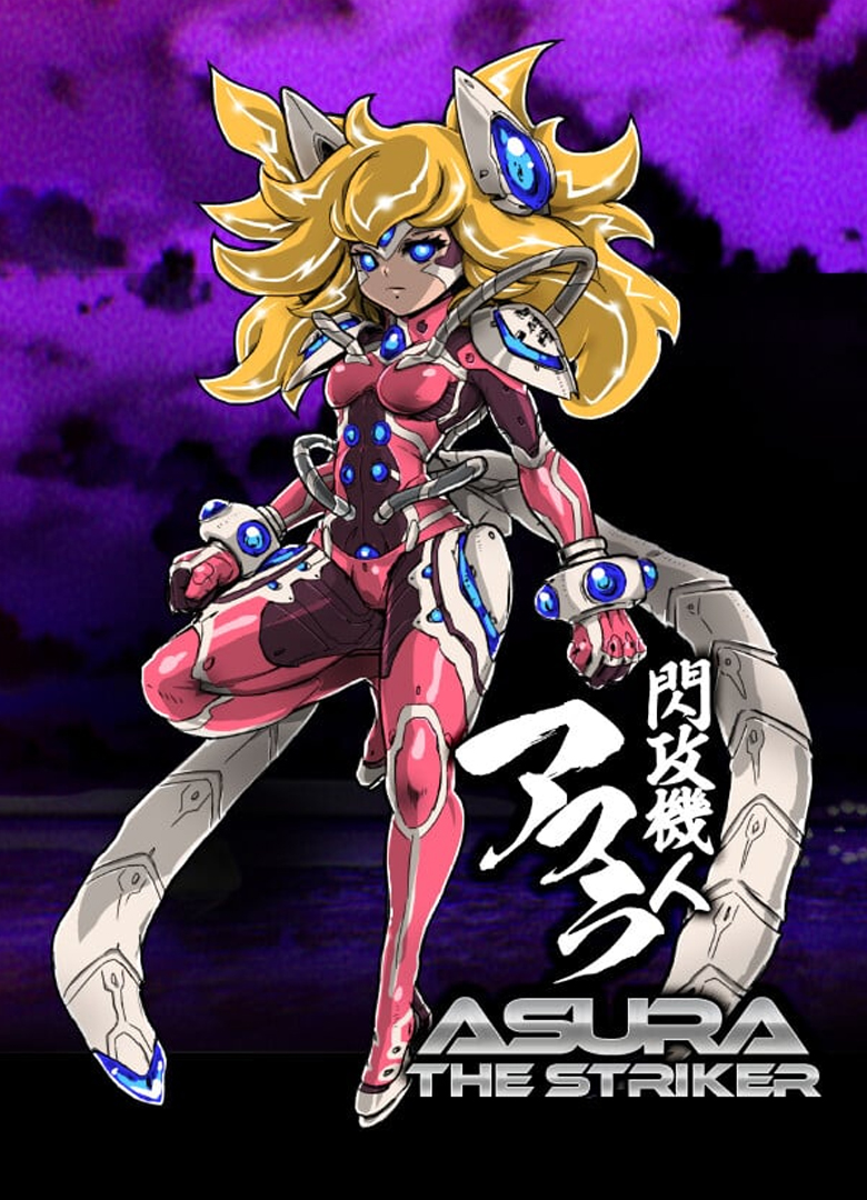 Обложка игры Asura The Striker