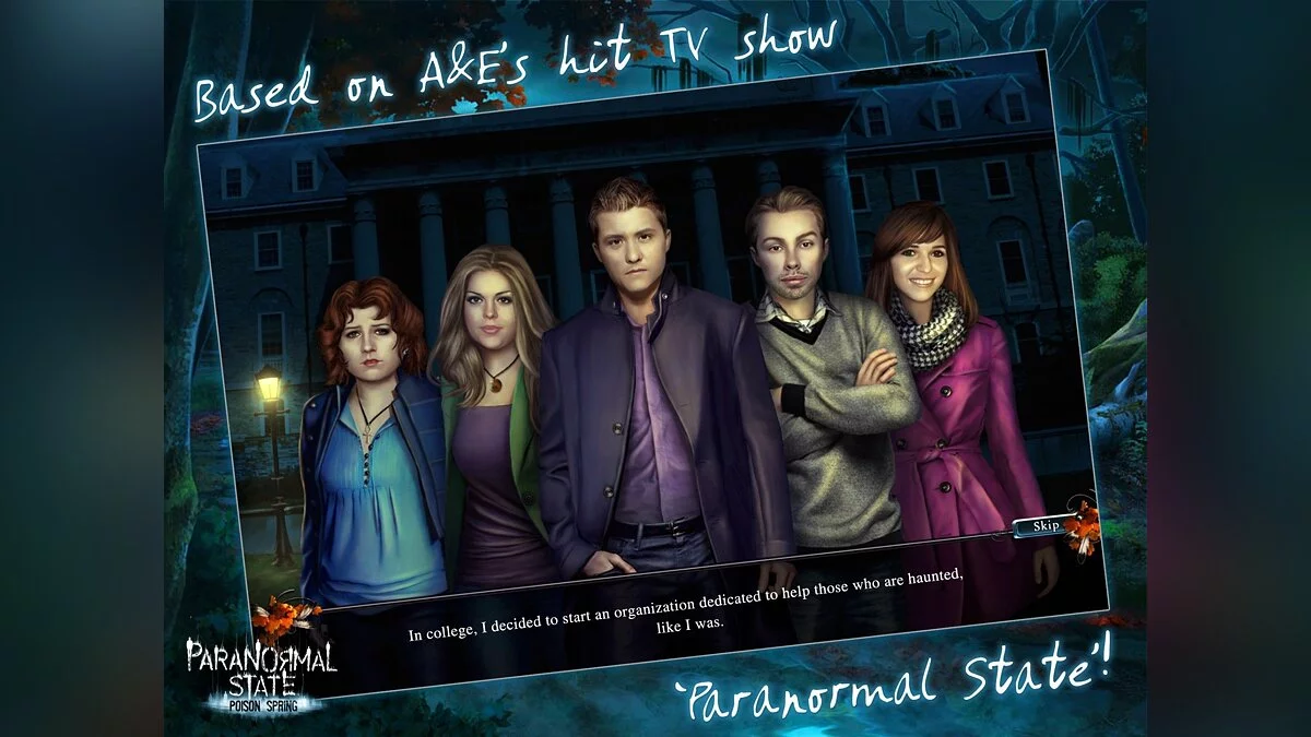 Скриншот из игры Paranormal State: Poison Spring - 6