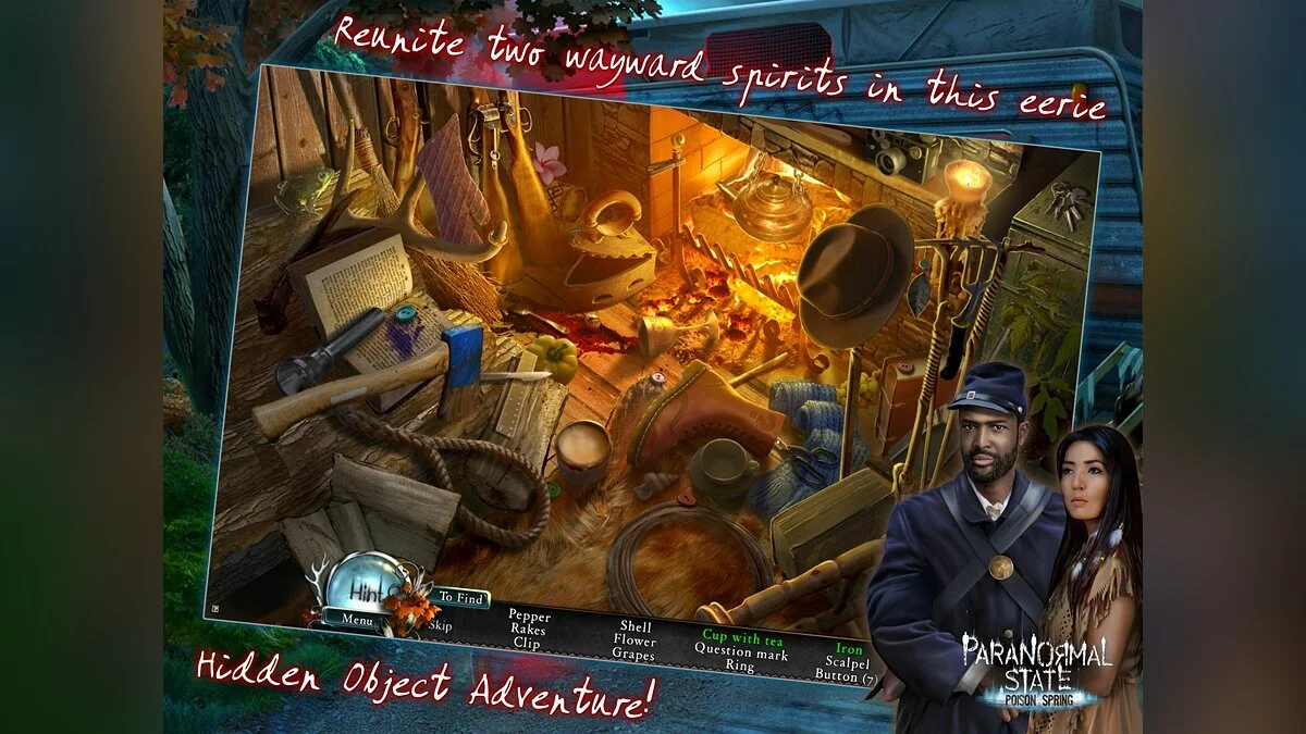 Скриншот из игры Paranormal State: Poison Spring - 17