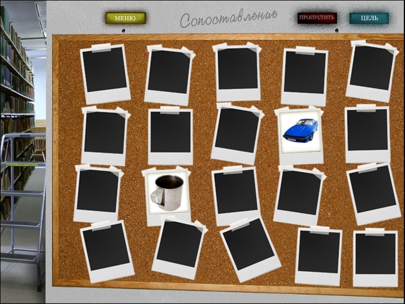 Скриншот из игры Pretty In Pink - 7