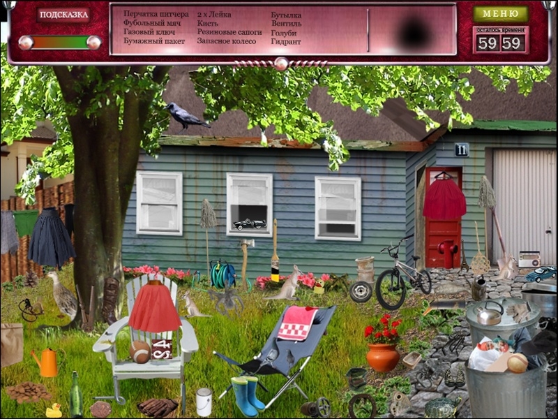 Скриншот из игры Pretty In Pink - 6