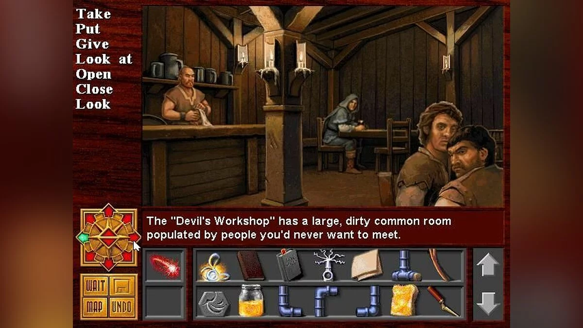 Скриншот из игры Death Gate - 7