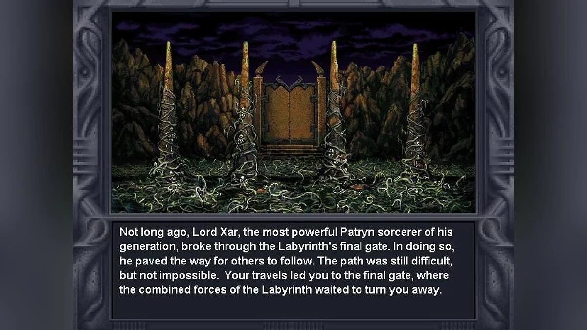 Скриншот из игры Death Gate - 4
