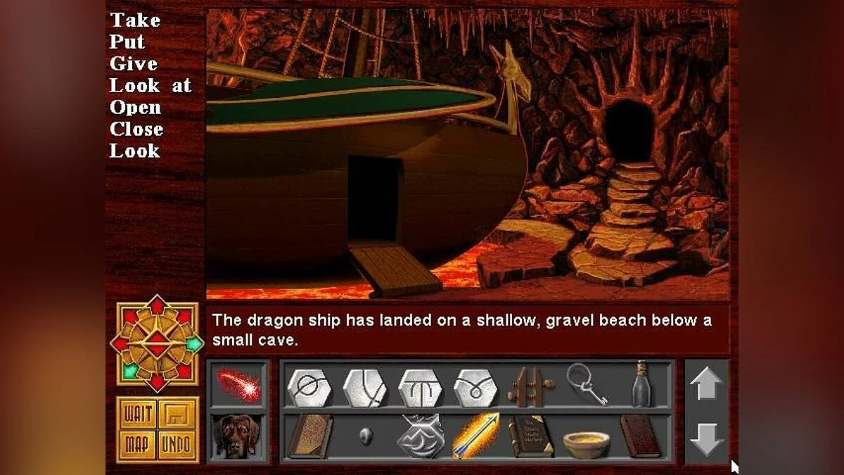 Скриншот из игры Death Gate - 14