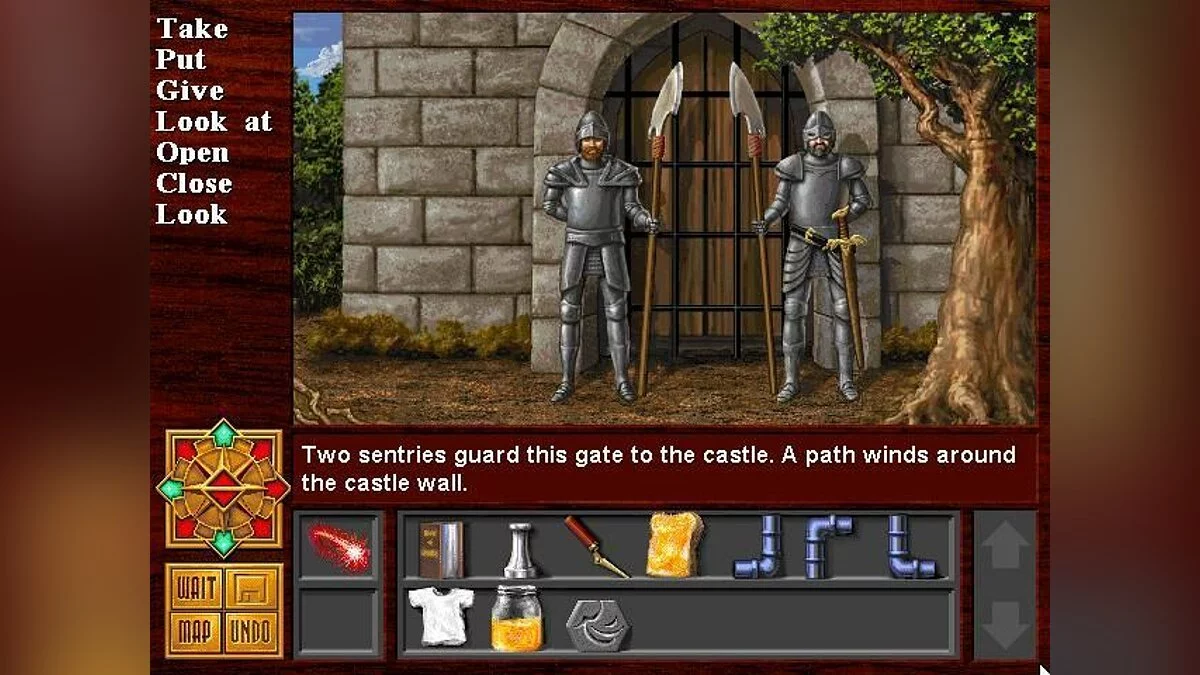 Скриншот из игры Death Gate - 10