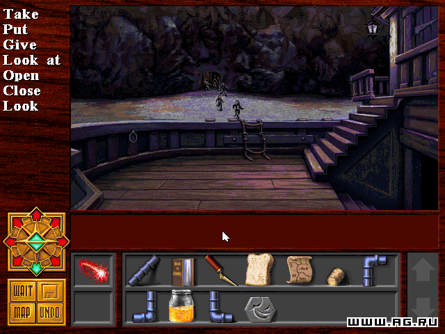 Скриншот из игры Death Gate - 2