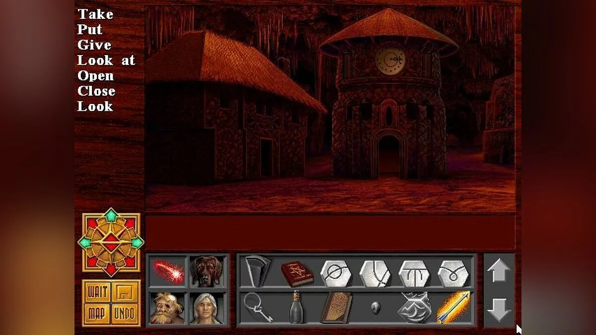 Скриншот из игры Death Gate - 9