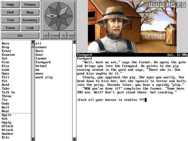 Скриншот из игры Eric The Unready - 8