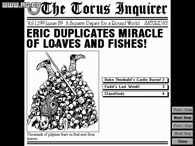 Скриншот из игры Eric The Unready - 15