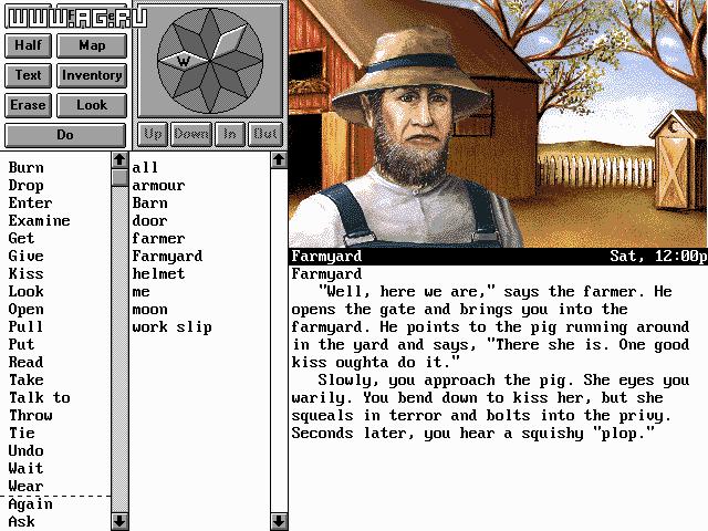 Скриншот из игры Eric The Unready - 11