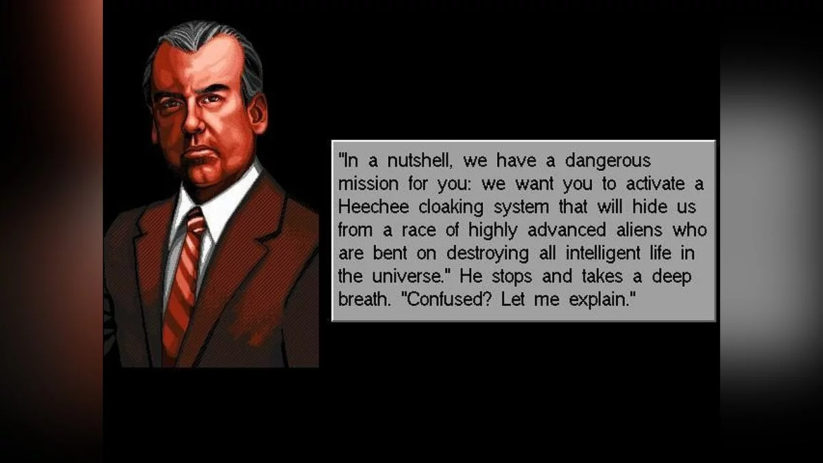 Скриншот из игры Frederik Pohl's Gateway - 8