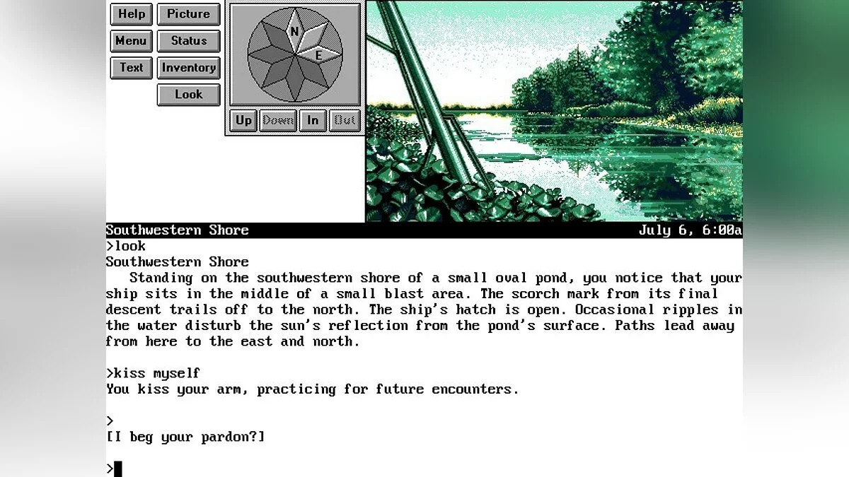 Скриншот из игры Frederik Pohl's Gateway - 3
