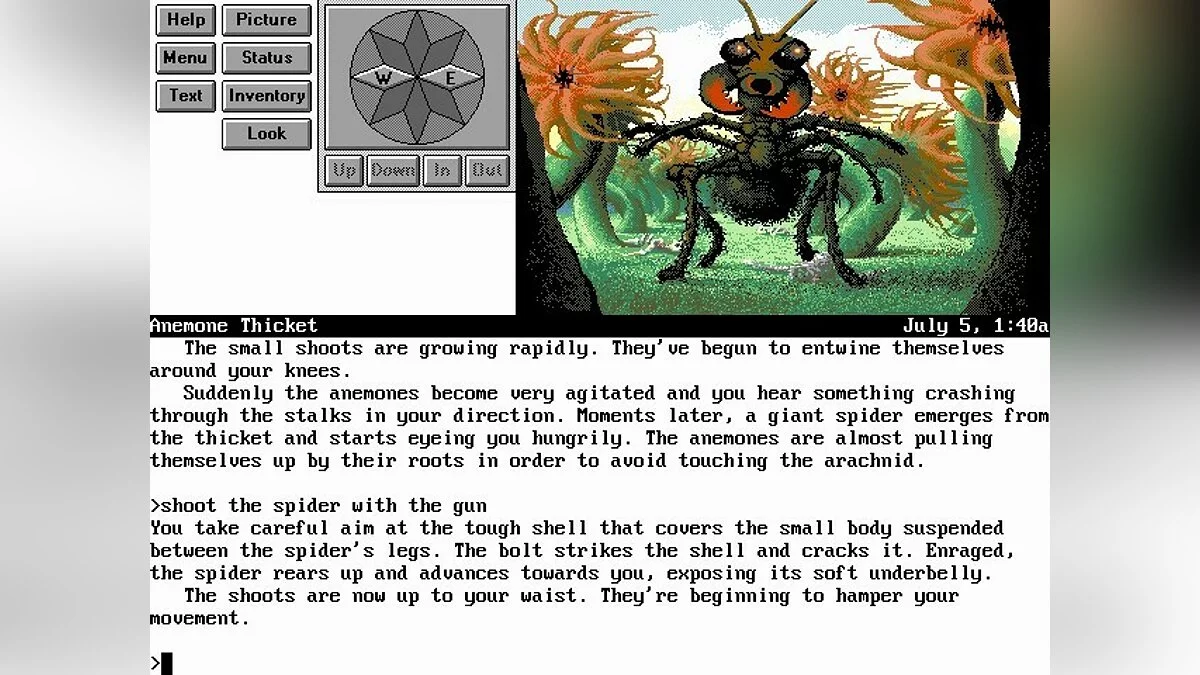 Скриншот из игры Frederik Pohl's Gateway - 9