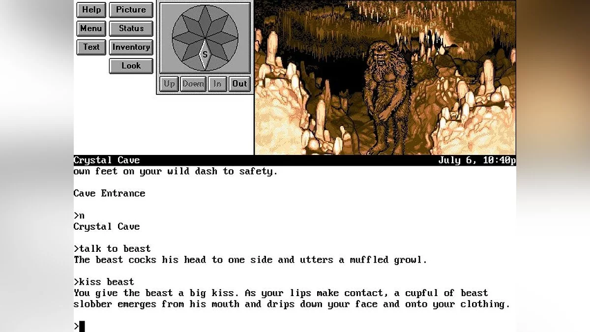Скриншот из игры Frederik Pohl's Gateway - 7
