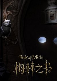 Обложка игры Book Of MerLin
